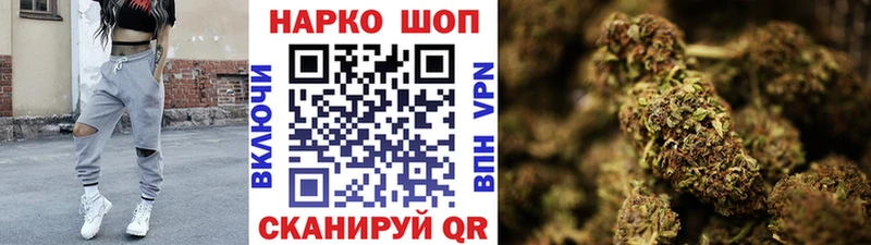 Продажа наркотиков Урай А ПВП  Героин  Конопля  ГАШ 