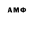 МДМА VHQ Krusar