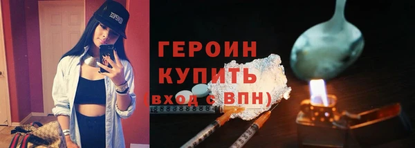 скорость mdpv Аркадак