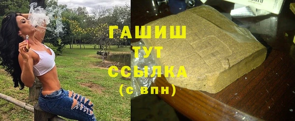 jwh Дмитровск