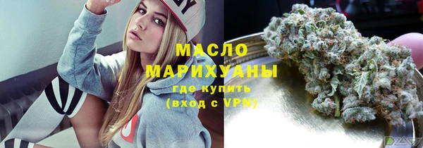 скорость mdpv Аркадак