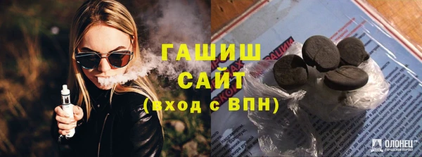 скорость mdpv Аркадак