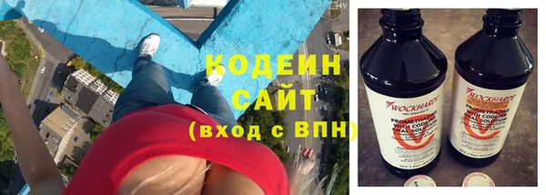 скорость mdpv Аркадак