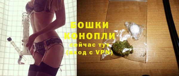 скорость mdpv Аркадак