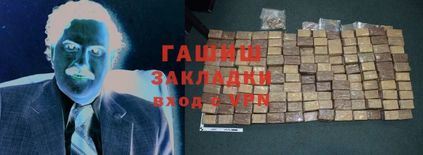 скорость mdpv Аркадак