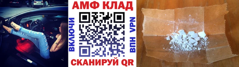 Первитин мет  Урай 